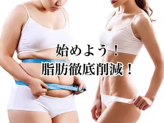 YOSAPARK Lino.大分駅前店のエステ・リラクイメージ