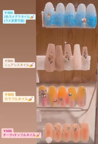 ネイル SHINee 袖ヶ浦のネイルデザイン