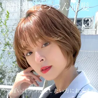 ショート ショートヘア くすみカラー、大場猛のヘアスタイル