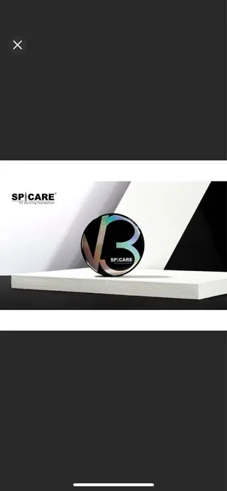 痛くない美肌脱毛 AZALEA本厚木店のエステ・リラクイメージ