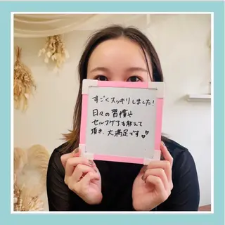 KOGAOFACTORY北24条院所属・コガオファクトリー 北24条院のエステ・リラクイメージ