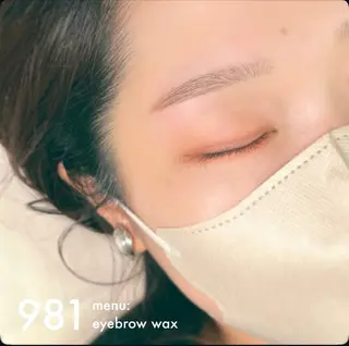 アイブロウ 981 KURUMIのマツエク・マツパデザイン