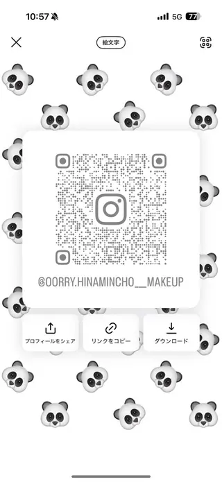 ケアブリーチ ヒナミ名古屋／御器所のヘアスタイル