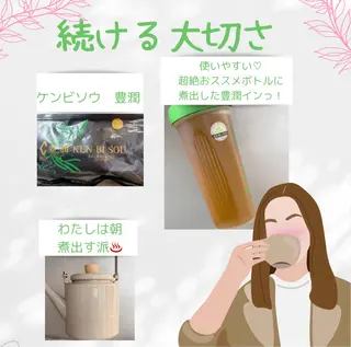 🅖🅤🅩🅔🅛 salonのエステ・リラクイメージ