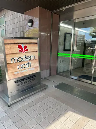 メンズ　UNIT PM4のヘアスタイル