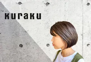 カラー KURAKU所属・無料パーマモデル/ 🌟ひまり🌟のヘアスタイル