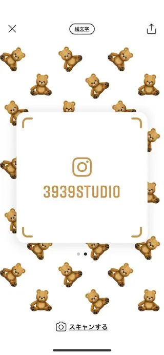 ネイル ヤマダ サクラのヘアスタイル