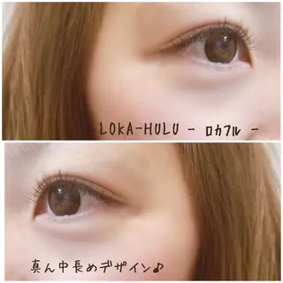 マツエク・マツパ LOKA-HULU  ロカフルのマツエク・マツパデザイン