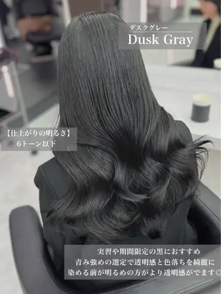 セミロング カラー 赤み消し韓国ヘア レイヤー縮毛🤍渡邉のヘアスタイル