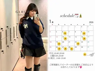 ロング 大宮🤍縮毛矯正 髪質改善🪽なるのヘアスタイル