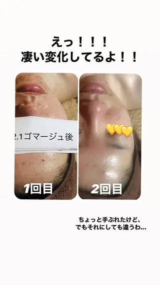 【足圧】鬼👹リンパ 身体整うサロンのエステ・リラクイメージ