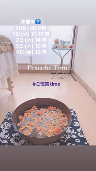 Blue Mist所属・清水 由希のエステ・リラクイメージ