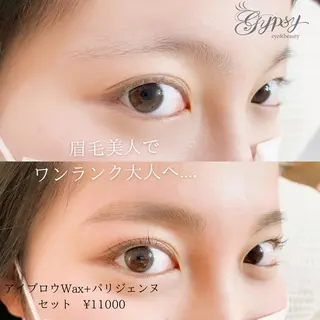 マツエク・マツパ Gypsy 錦糸町のマツエク・マツパデザイン