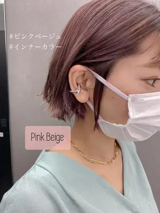 ショート カラー パーマ ヘアアレンジ メンズ キッズ ネイル マツエク・マツパ 盛れる前髪/レイヤー カット/艶髪髪質改善のヘアスタイル