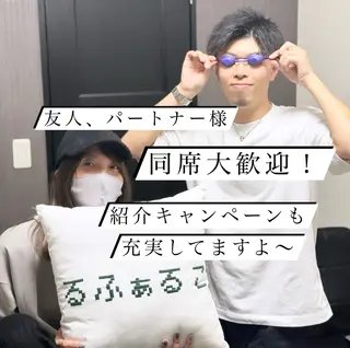 メンズ メンズ脱毛サロン Le falcoのエステ・リラクイメージ