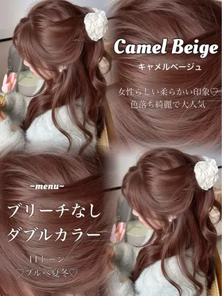 ロング カラー 透明感カラー✨🩵 韓国ヘアkanatoのヘアスタイル