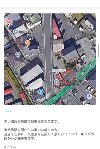 ネイル nailsalon Rilyのネイルデザイン