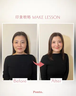 印象戦略✨16タイプ パーソナルカラーのその他イメージ