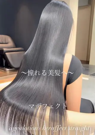 ロング 🫧髪質改善 講師🫧🍎幹細胞のヘアスタイル