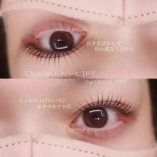 マツエク・マツパ 緑橋 眉毛 まつげ  níma 酒井のマツエク・マツパデザイン