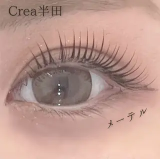 マツエク・マツパ Crea 半田のマツエク・マツパデザイン