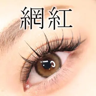 マツエク・マツパ Prima💜 アイラッシュ💜のマツエク・マツパデザイン