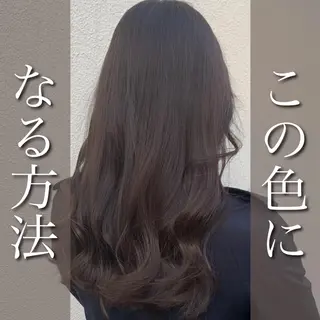 ロング カラー ブリーチなし Wカラー🩷星野翔太のヘアスタイル
