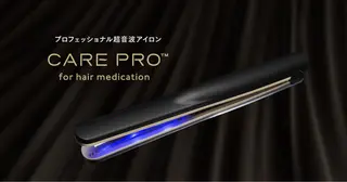 ハイトーンデザイン カラー特化🌟木下のヘアスタイル