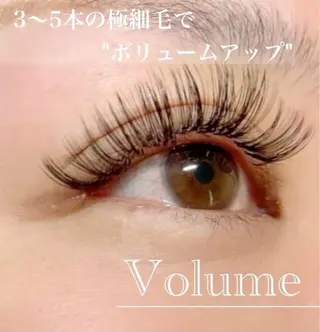 マツエク・マツパ 大林 愛実のマツエク・マツパデザイン