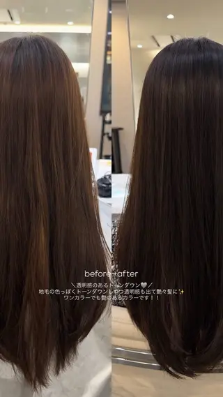 カラー YAMADA KOKOROのヘアスタイル