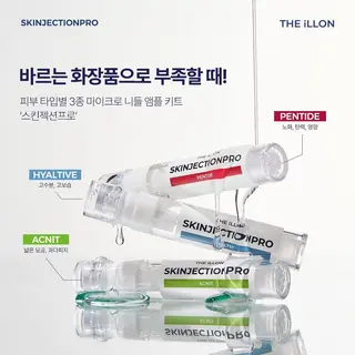 脱毛・眉毛・フェイス サロンN久留米店の眉毛・アイブロウイメージ