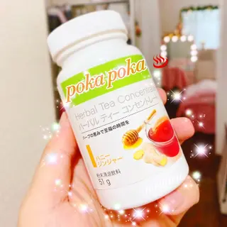 ‍痩身＆ボディ 結果出し🌟丹野のエステ・リラクイメージ