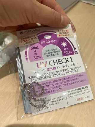 ショート メンズ ネイル マツエク・マツパ 小倉 麻由のエステ・リラクイメージ