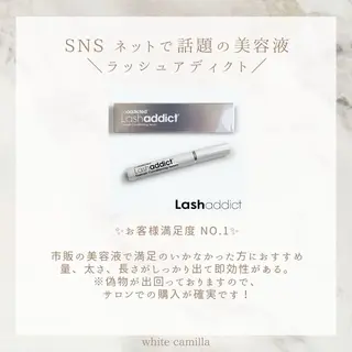 パーマ Ayami‎ ‎🤍のマツエク・マツパデザイン