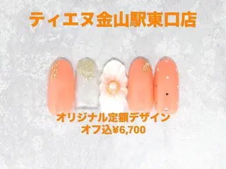 ネイル ティーエヌ 金山駅東口店のネイルデザイン