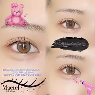 マツエク・マツパ SSINSTUDIO高田馬場店所属・Misaki 【eyelash】のマツエク・マツパデザイン