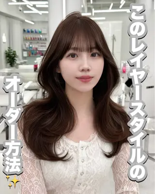 ロング カラー 韓国ヘア　紗希 🦋のヘアスタイル