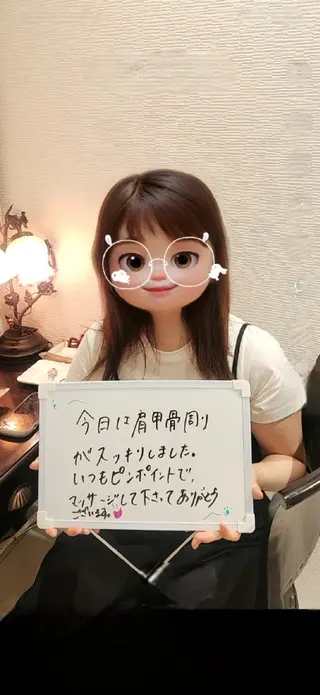 リラクゼーションサロン　Hapi所属・リラクゼーションサロ ンHapiのエステ・リラクイメージ