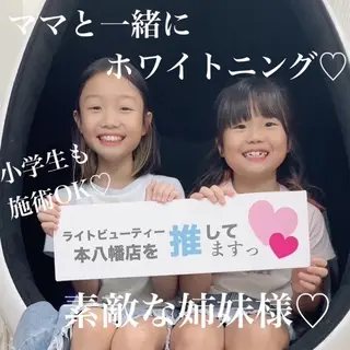 五十嵐 蓮のその他イメージ