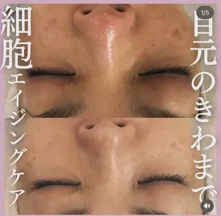 【福岡市西区 エステ】 GRANVIR(グランヴィール)所属・GRANVIR グランヴィールのエステ・リラクイメージ