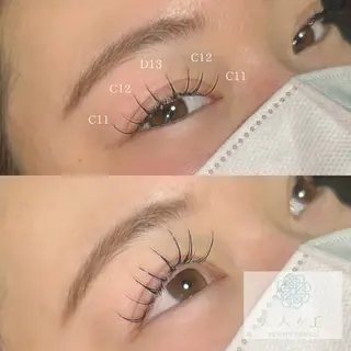 マツエク・マツパ 美人ヶ丘 離宮所属・まつ毛パーマまつエク 眉毛 美人ヶ丘 離宮の眉毛・アイブロウイメージ