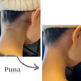 ぷーな シュガーリング竹ノ塚のエステ・リラクイメージ