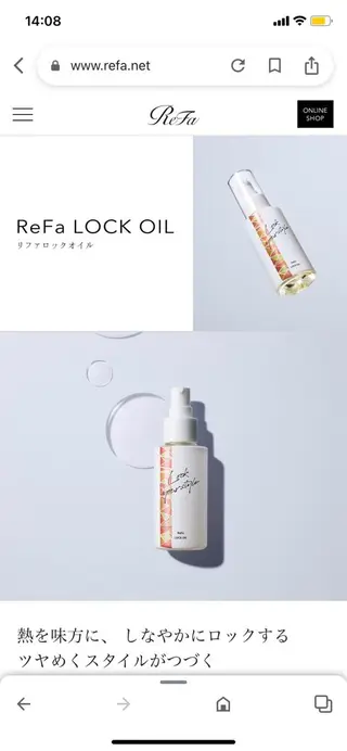 ショート カラー パーマ ヘアアレンジ メンズ キッズ ネイル マツエク・マツパ アイブロウ ORGA所属・飯塚 朋代のヘアスタイル