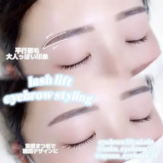 マツエク・マツパ A アイブロウ33大名店の眉毛・アイブロウイメージ