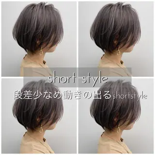 ショート カラー ヘアアレンジ 指名支持率NO.1 スタイリストのヘアスタイル