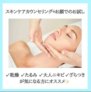 aisea（アイシー）所属・アイシー 〜大人の毛穴ツヤ肌〜のエステ・リラクイメージ