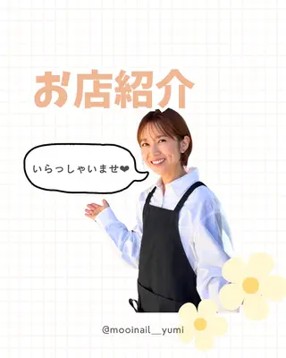 ネイル mooi モーイのネイルデザイン