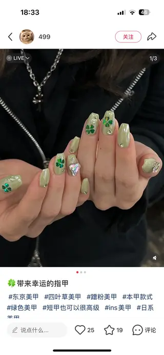ネイル K.K nailsalon所属・K.K nailsalonのネイルデザイン