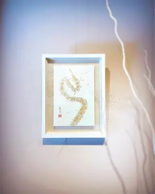 ビューティーサロンSOIN所属・さわだ まきこのその他イメージ