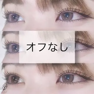 マツエク・マツパ 大阪梅田 ナシェル Kako🦋のマツエク・マツパデザイン